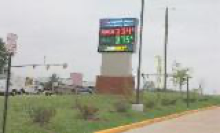 Culpeper Petroleum Cooperative – Fuel Station in Elkwood, Virginia
